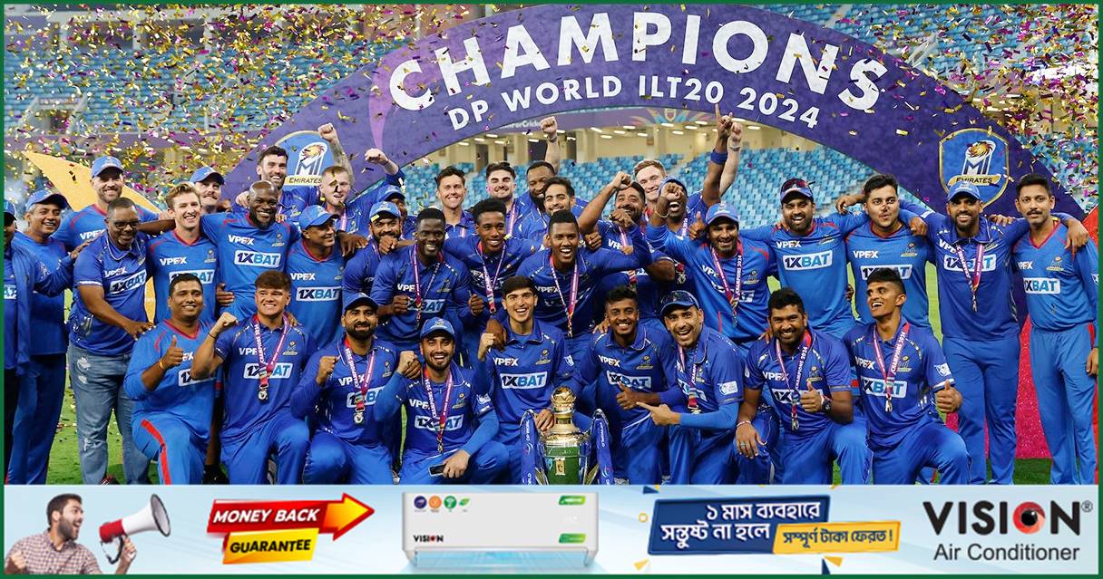পুরান-ওয়াসিমদের তাণ্ডবে শিরোপা ঘরে তুলল এমআই এমিরেটস